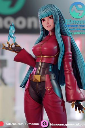 Kula STL file for 3D printing