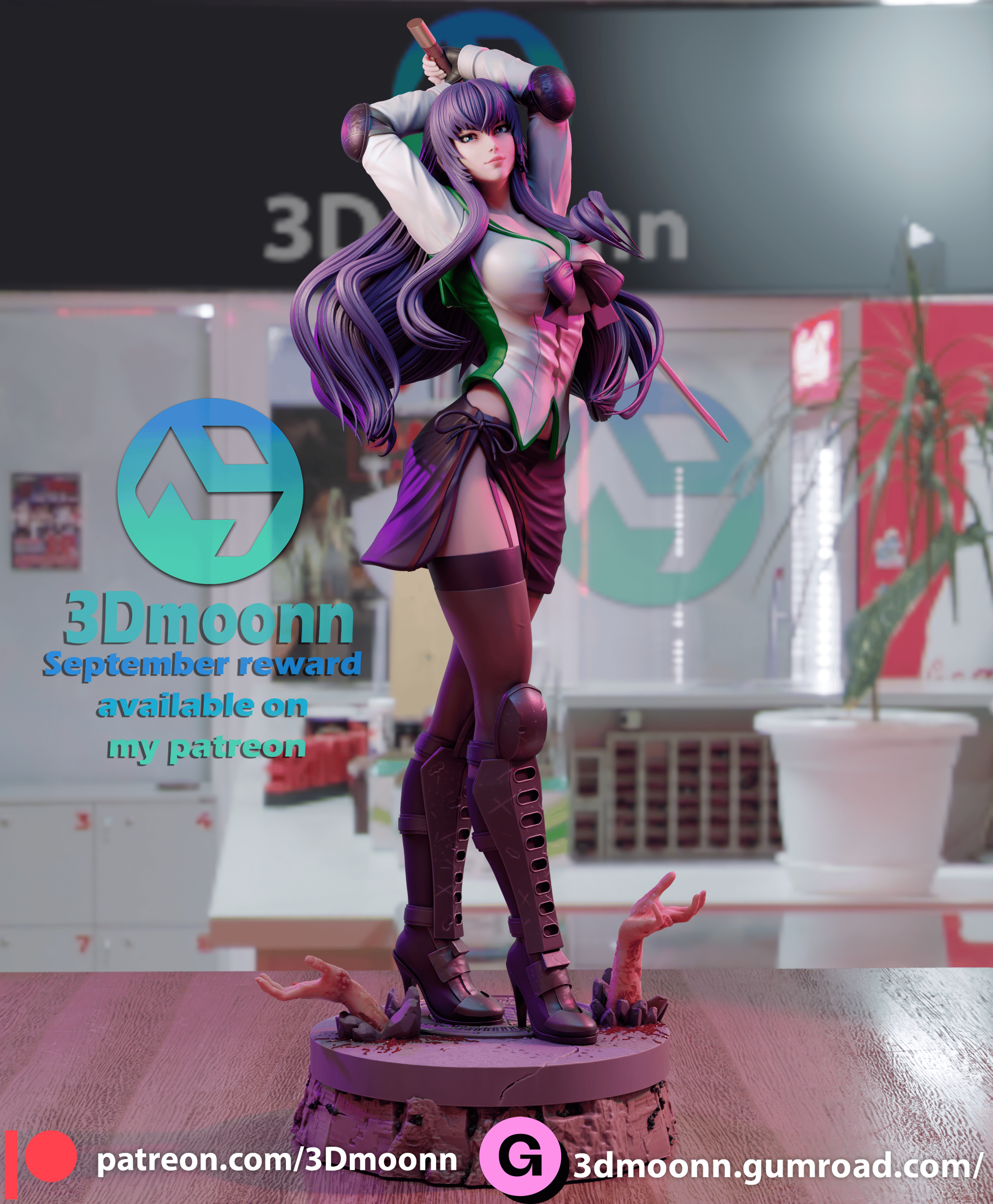 Saeko Busujima - Image 2