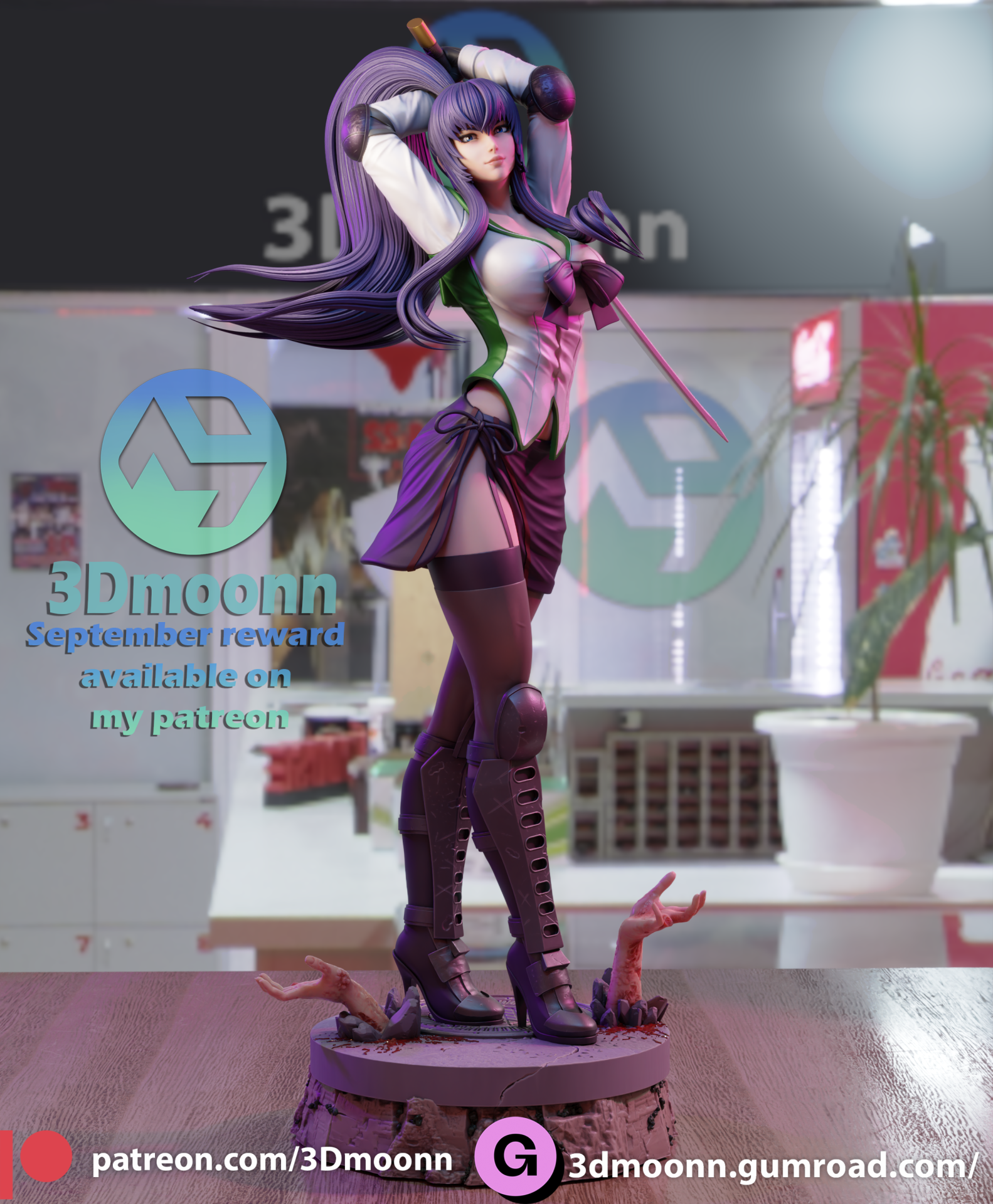 Saeko Busujima - Image 3