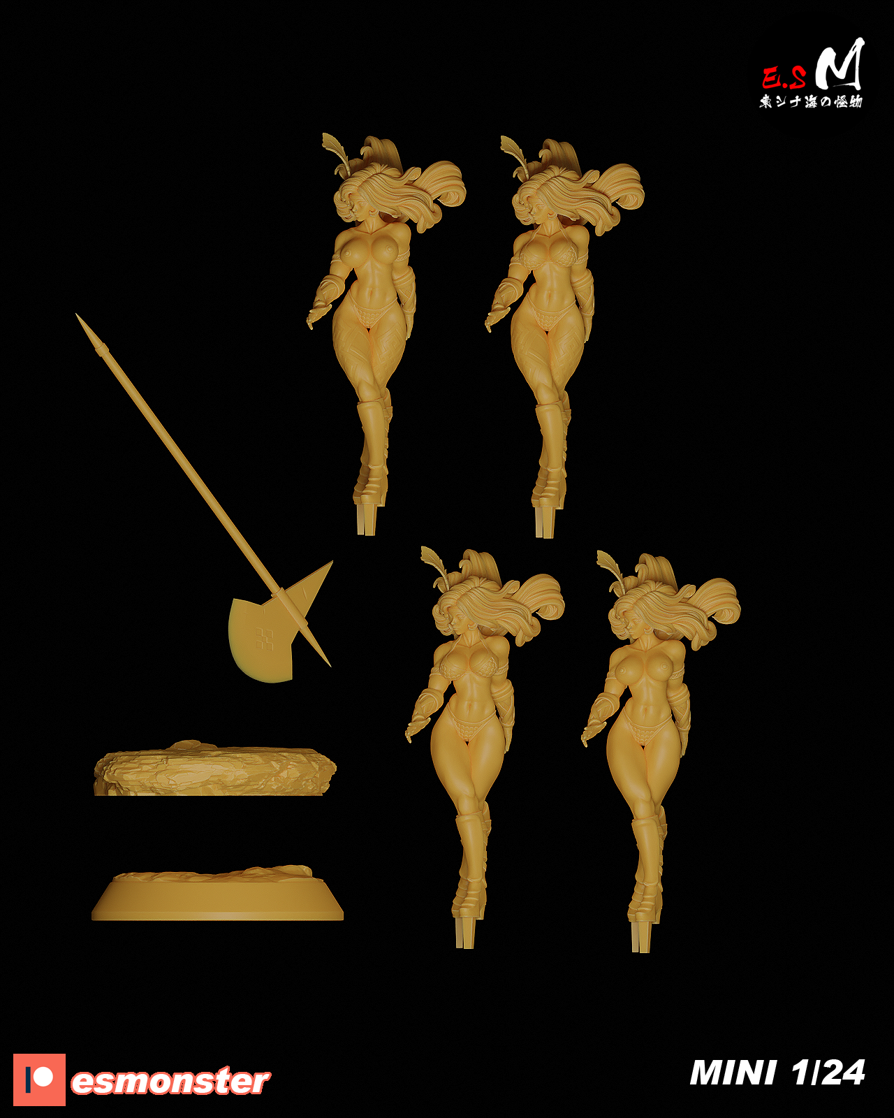 ESM Amazona - Image 2