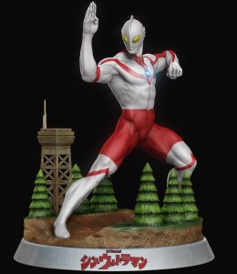 Ultraman
