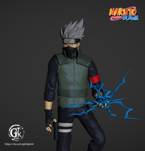 KAKASHI