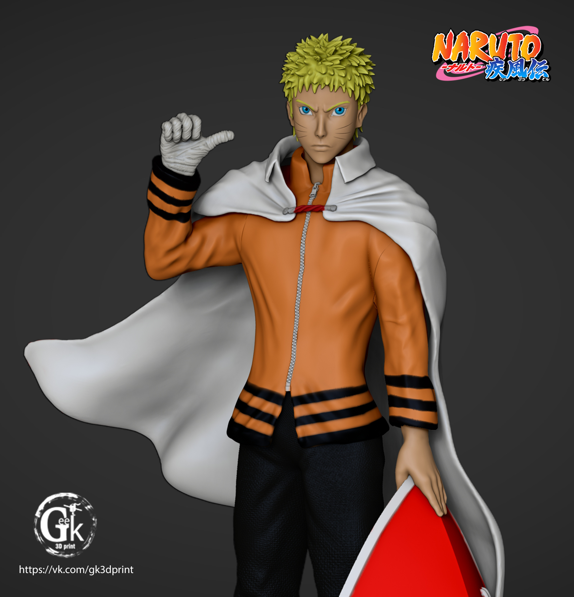 NARUTO STL file for 3D printing