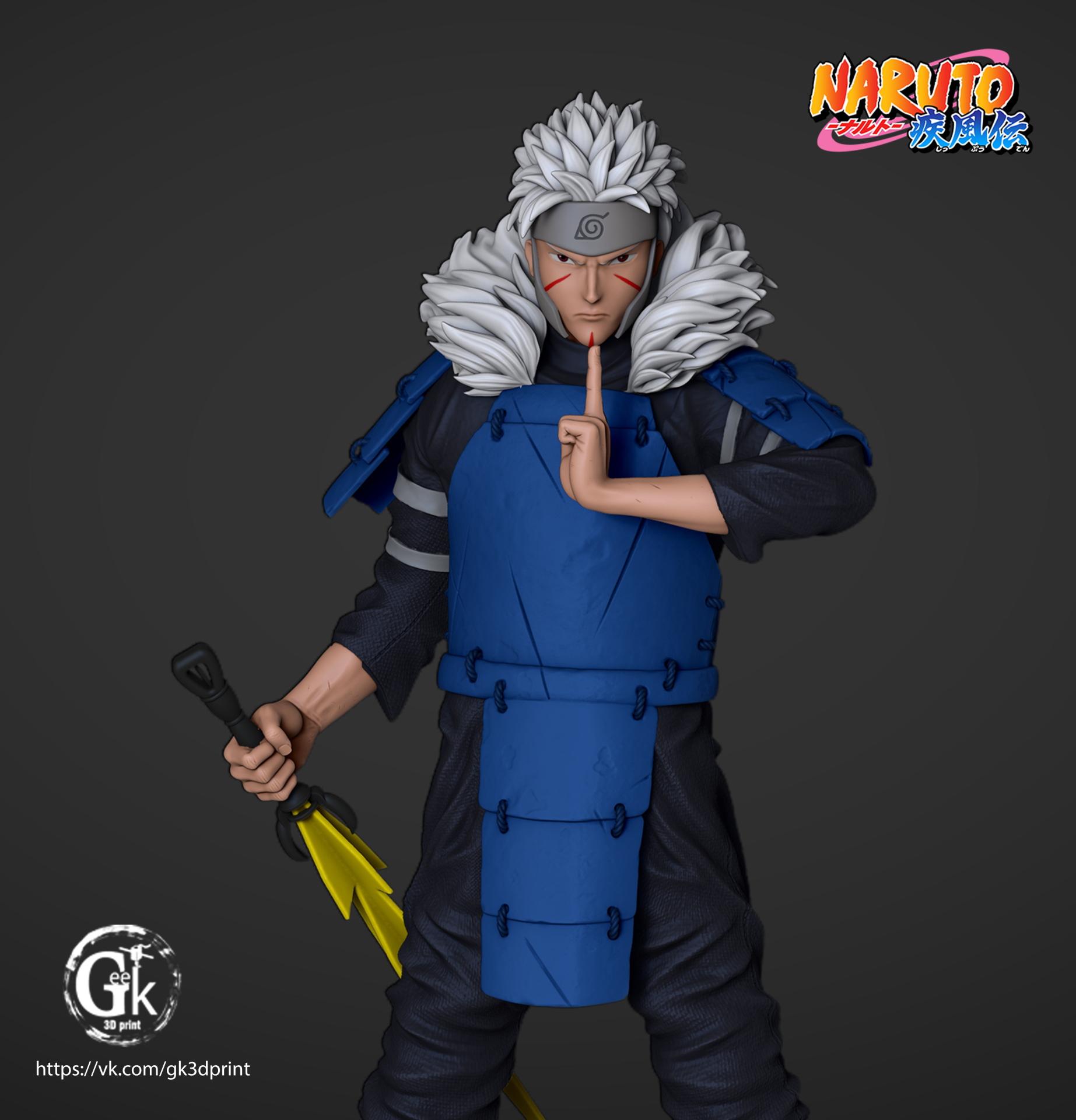 Tobirama - Image 8