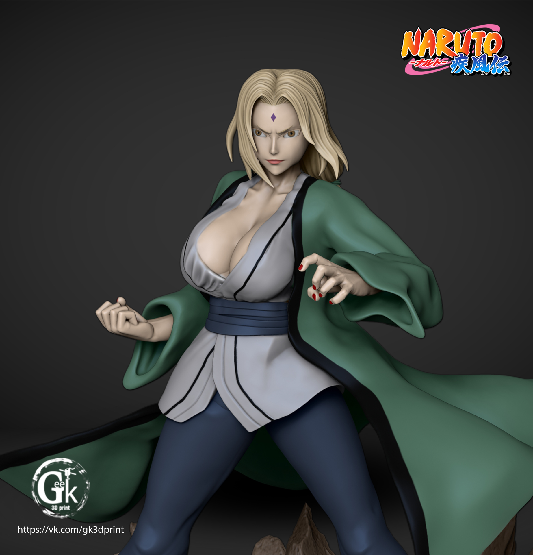 Tsunade