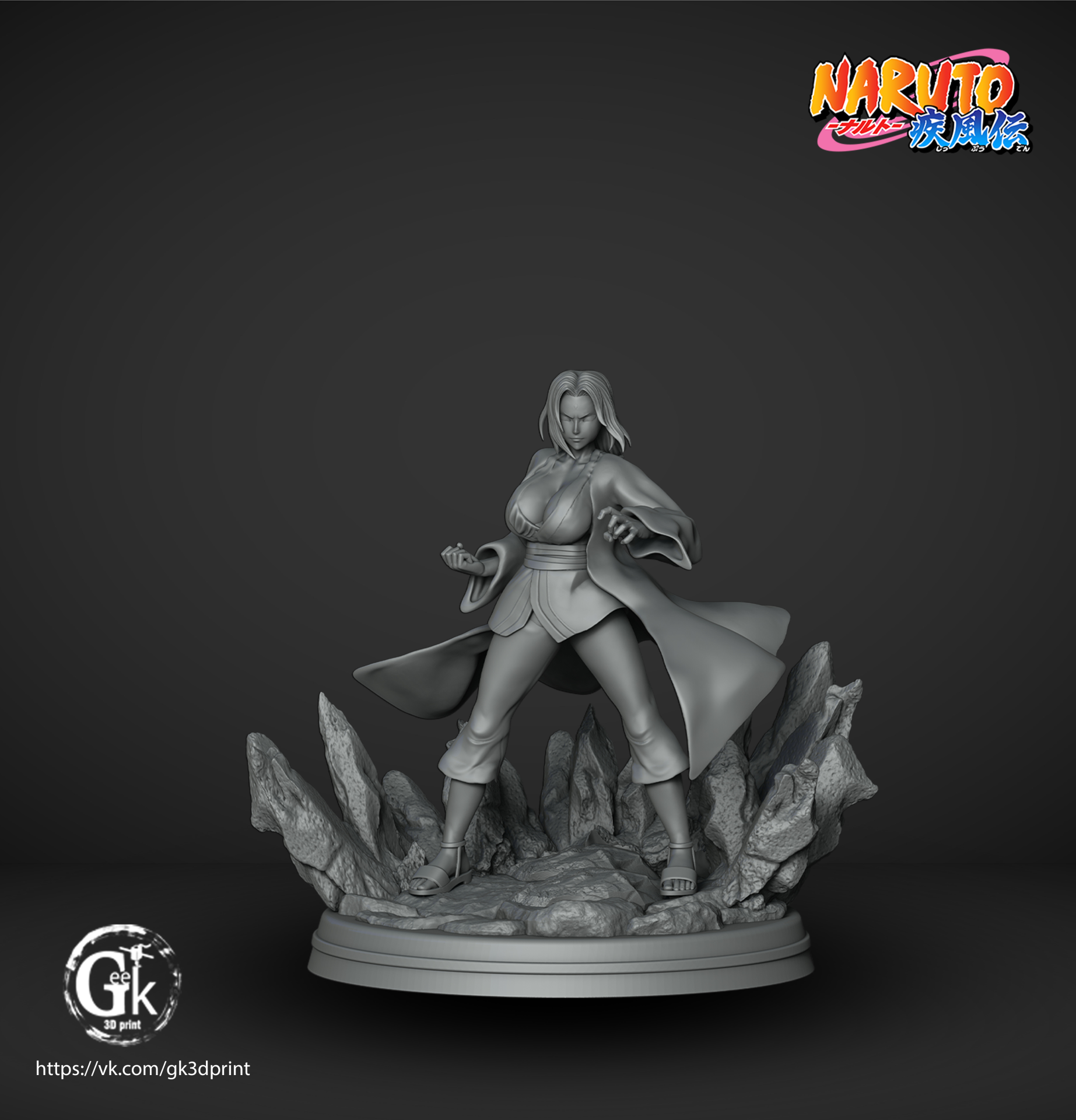 Tsunade - Image 5