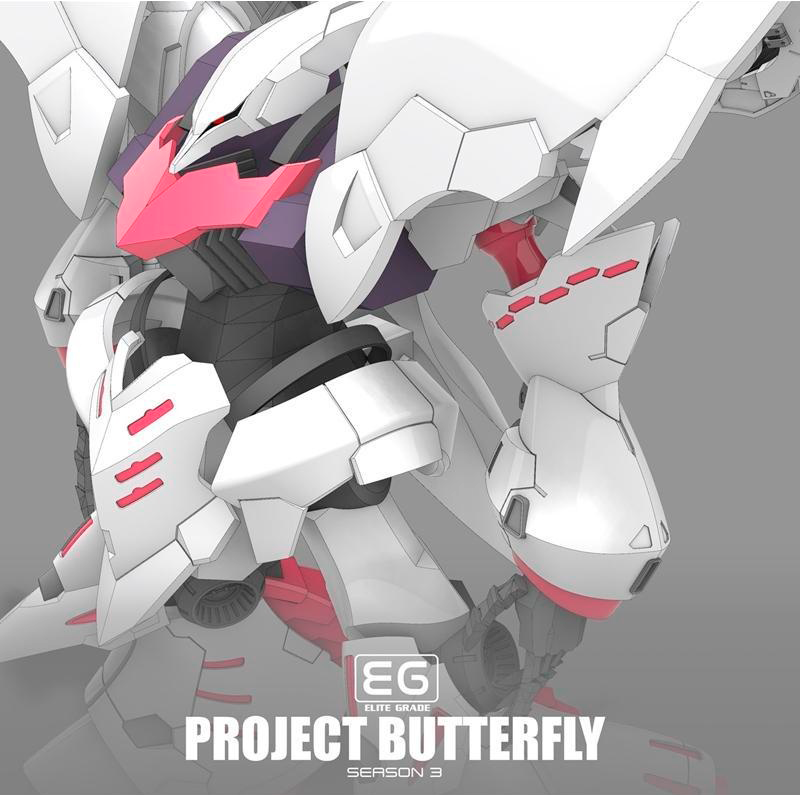 EG03-Qubeley - Image 3