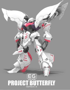 EG03-Qubeley