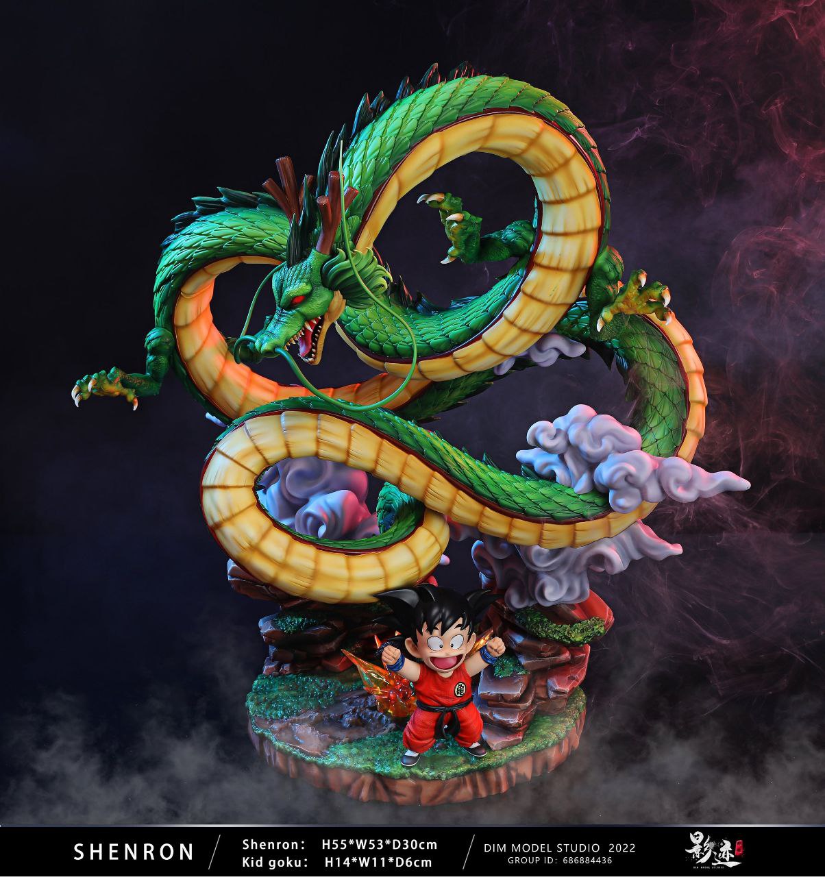 Shen long and Goku Dragon Ball - Image 2
