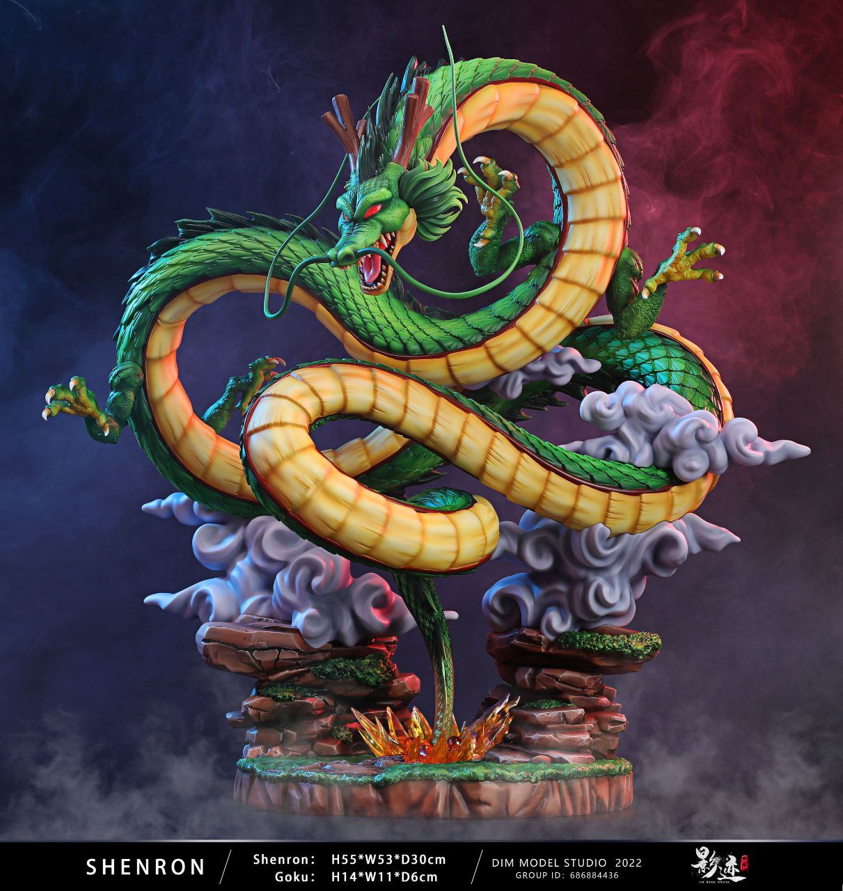Shen long and Goku Dragon Ball - Image 5