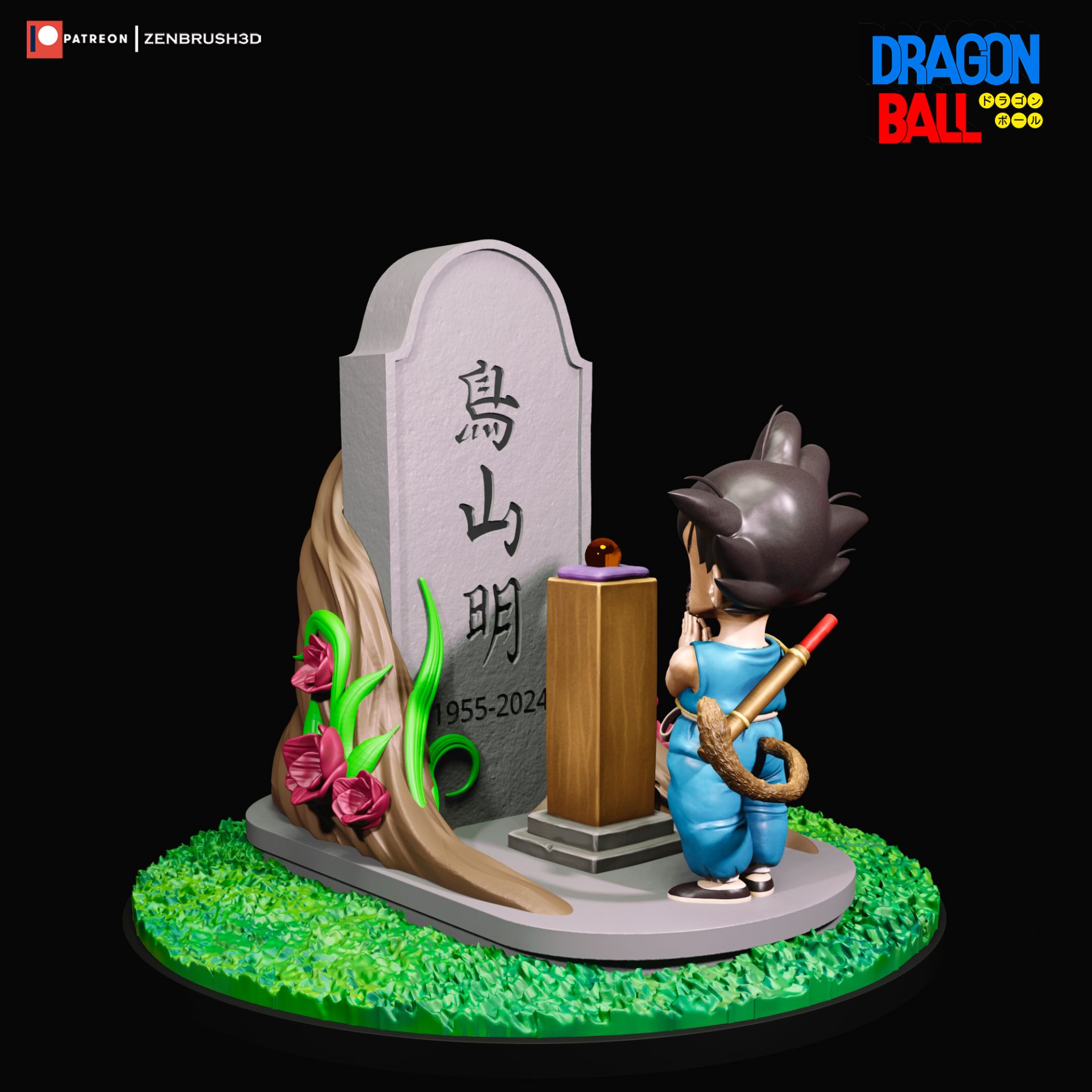 Goku Kidd Commemorates Toriyama Akira - Image 2