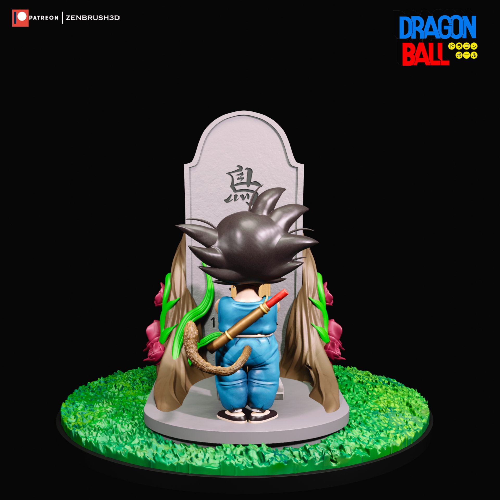 Goku Kidd Commemorates Toriyama Akira - Image 3