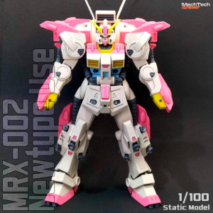 Prototype Gundam 3