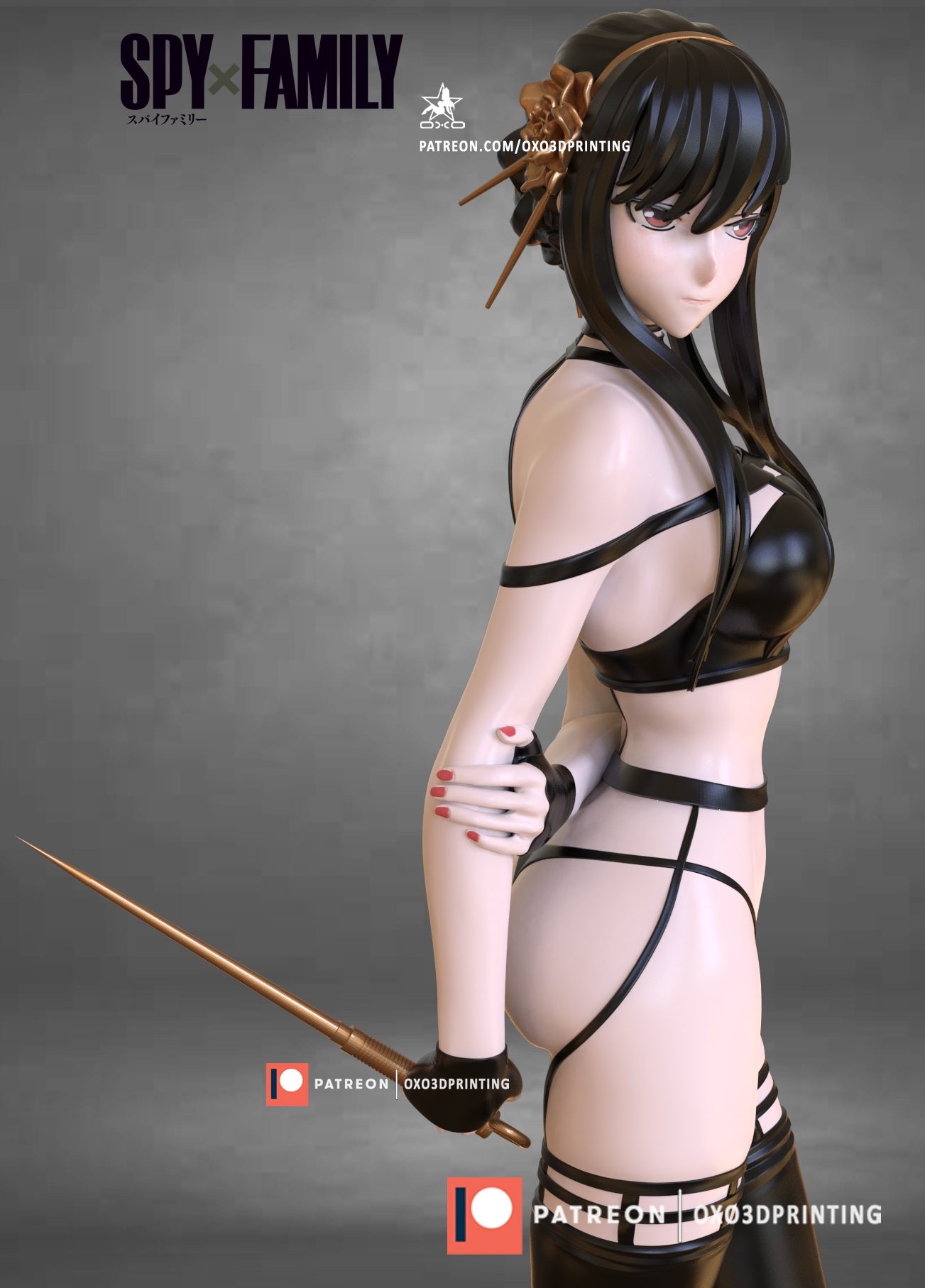 Yor-Forger - Image 6