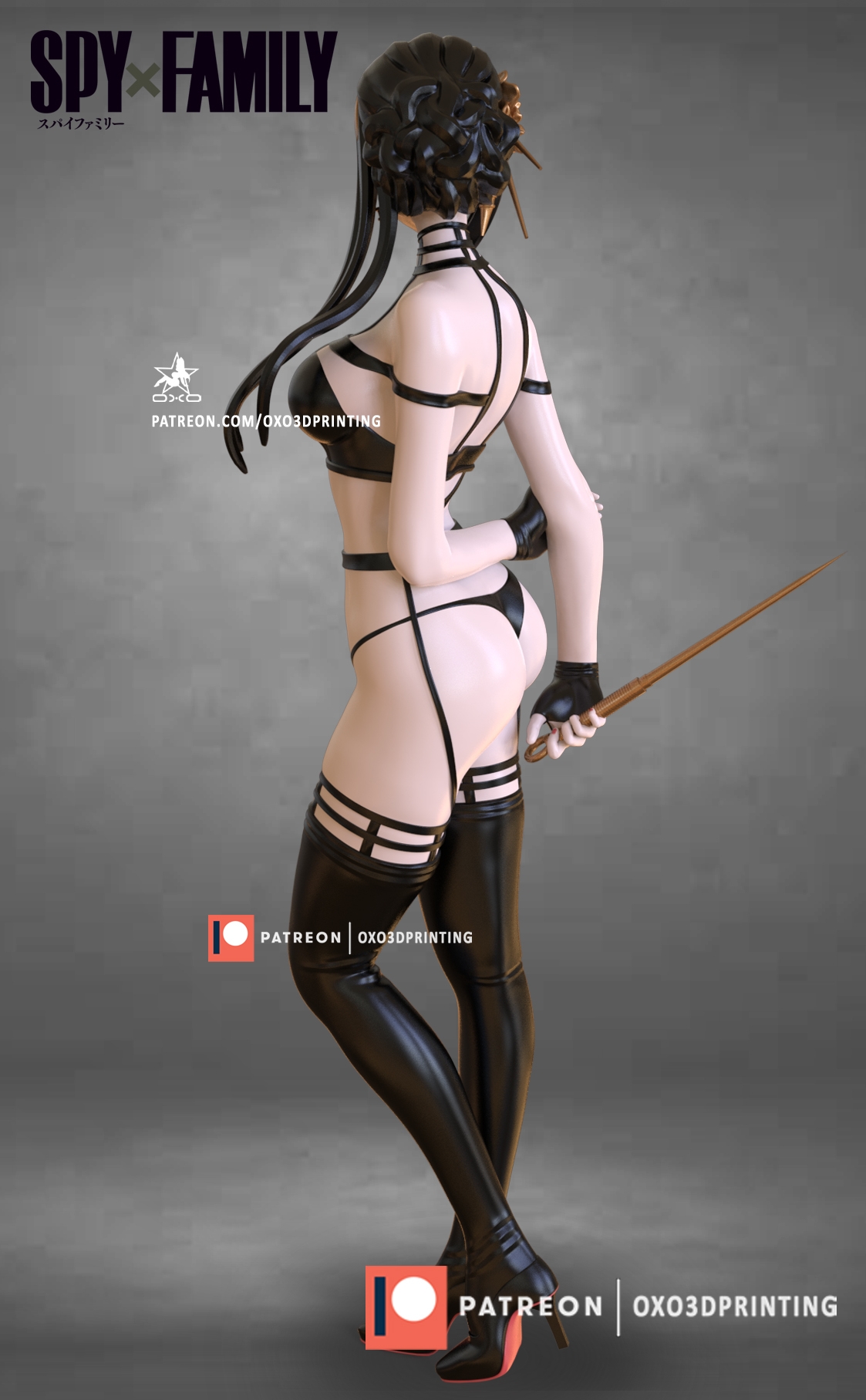 Yor-Forger - Image 7