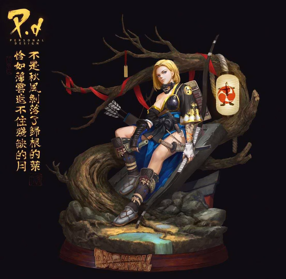 Android 18 Samurai