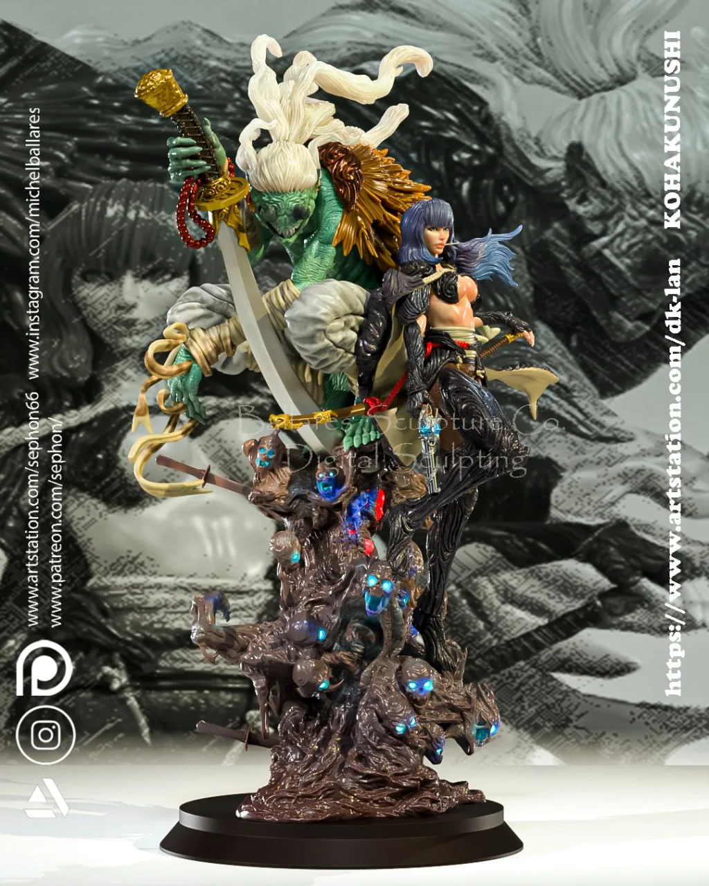Kohakunushi - Image 10