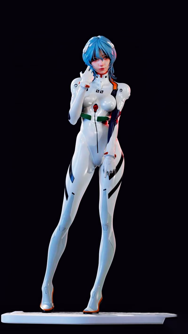Rei