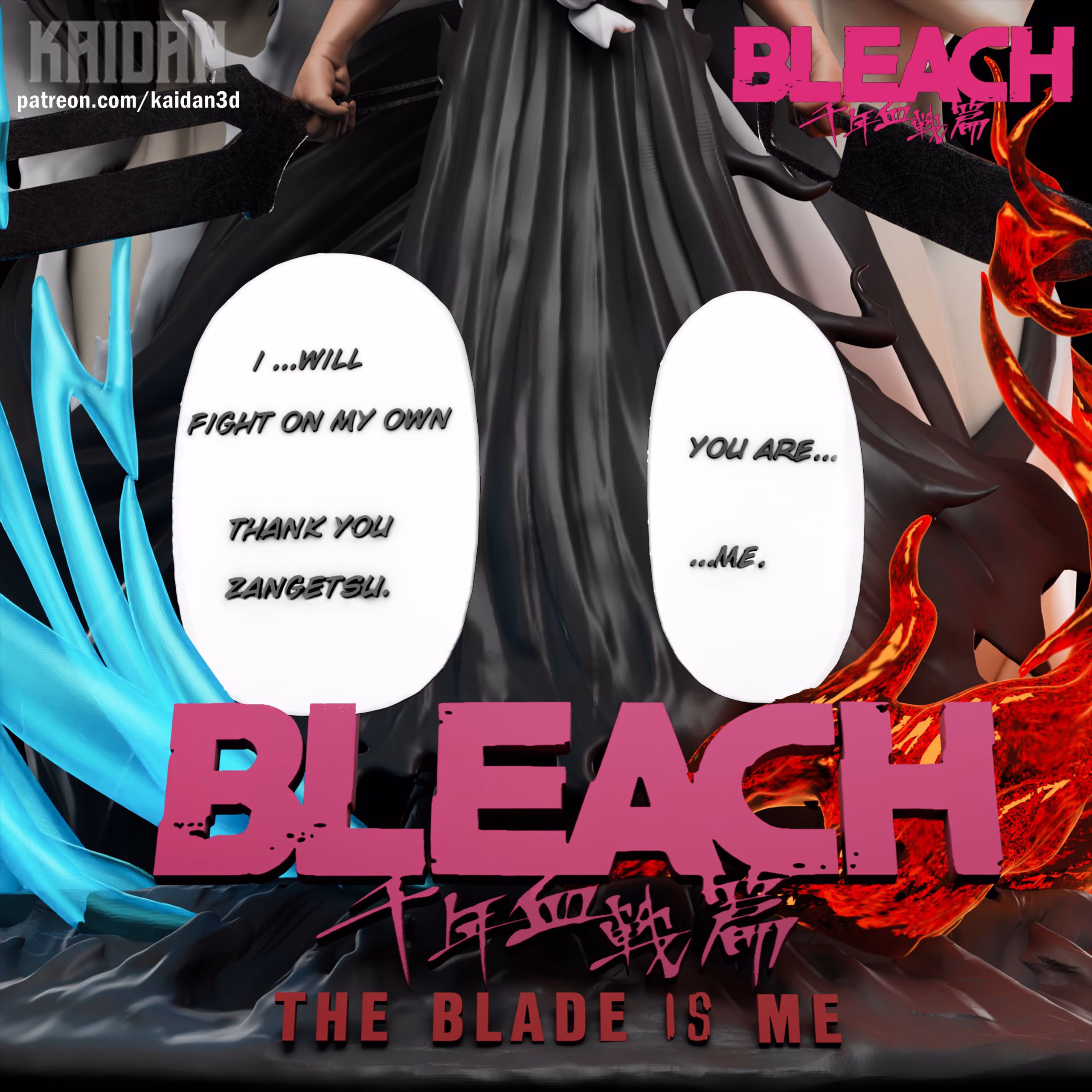 Ichigo Zangetsu White Ichigo Diorama - Image 2