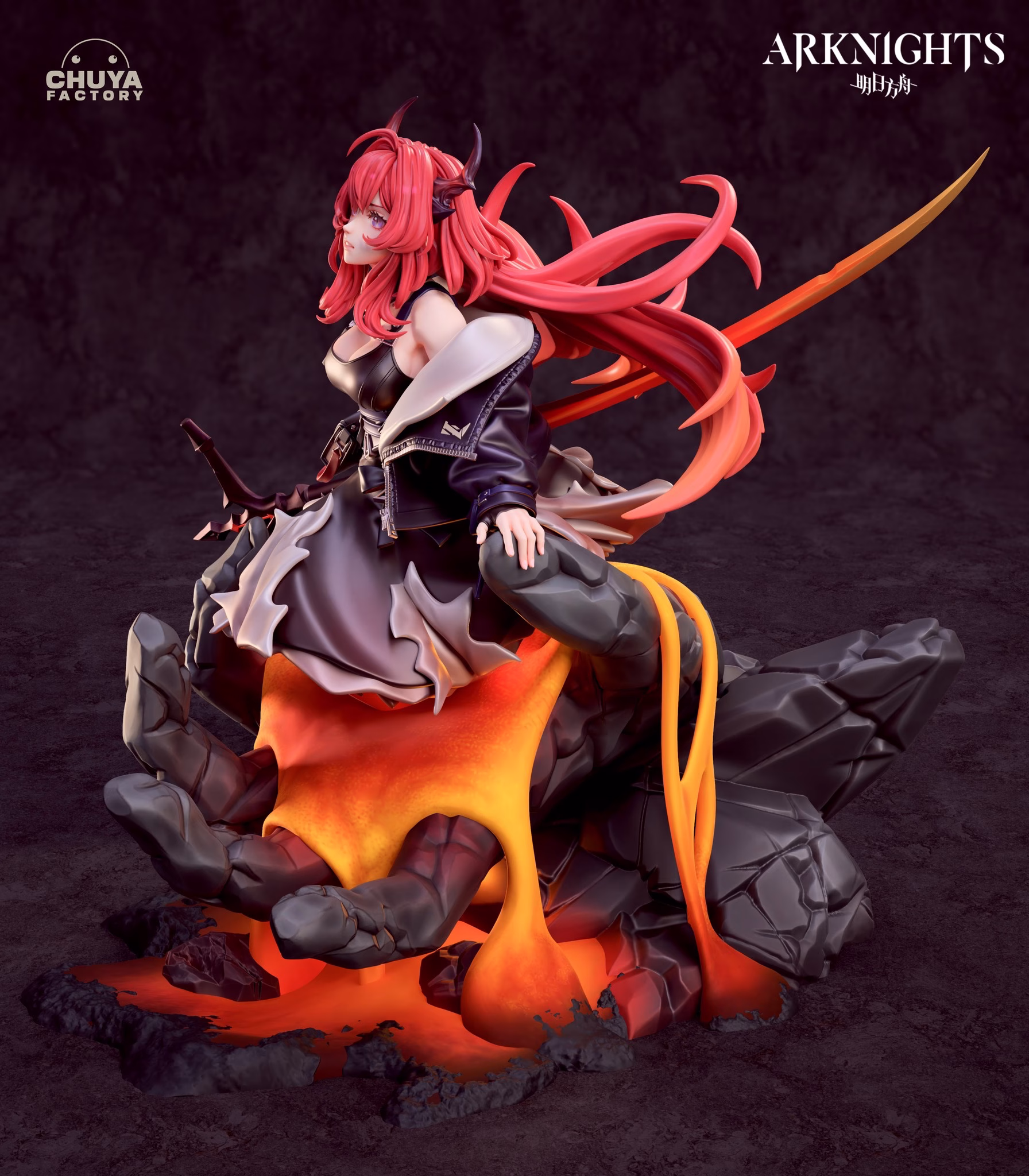 Surtr Arknights - Image 2