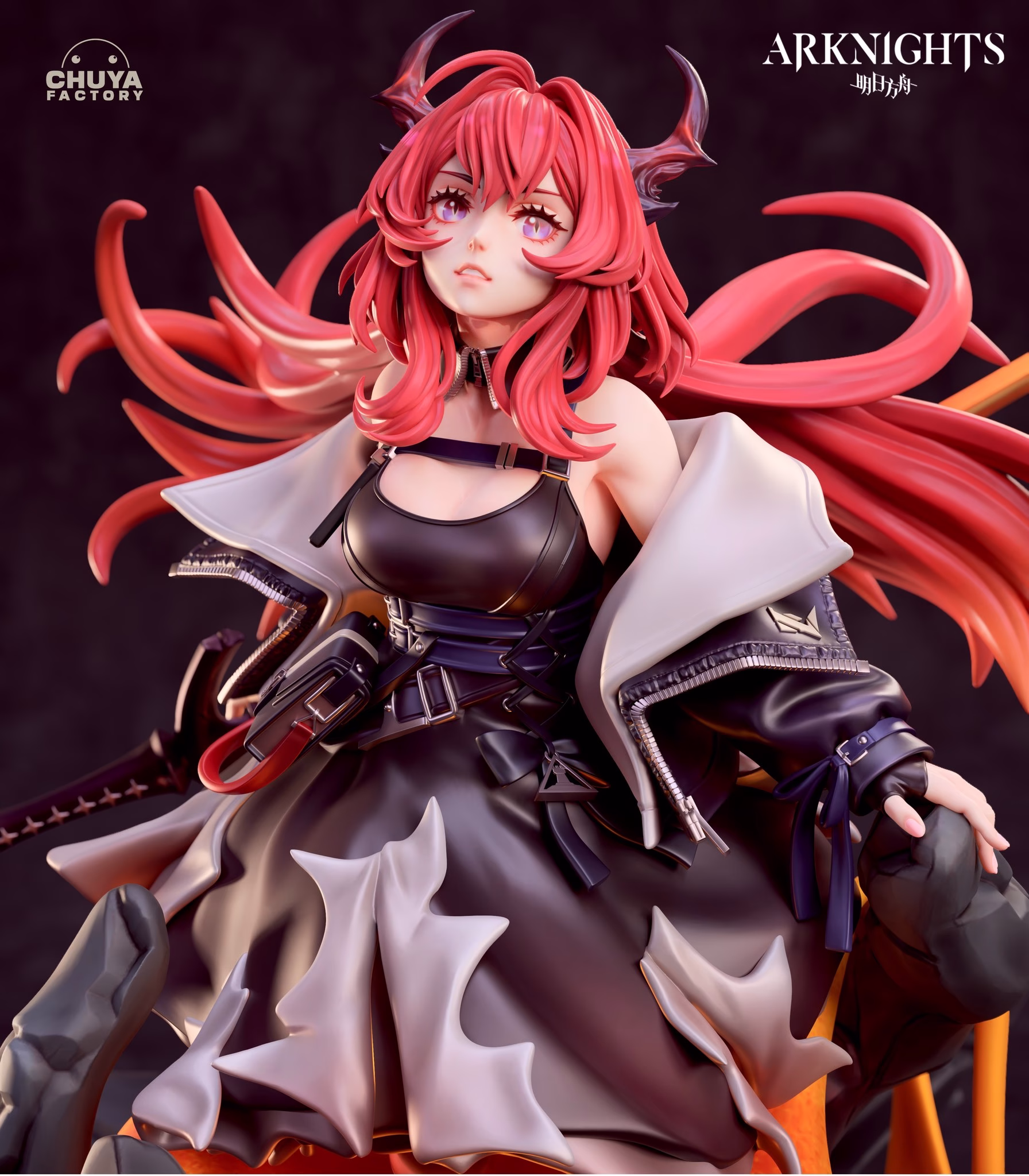 Surtr Arknights
