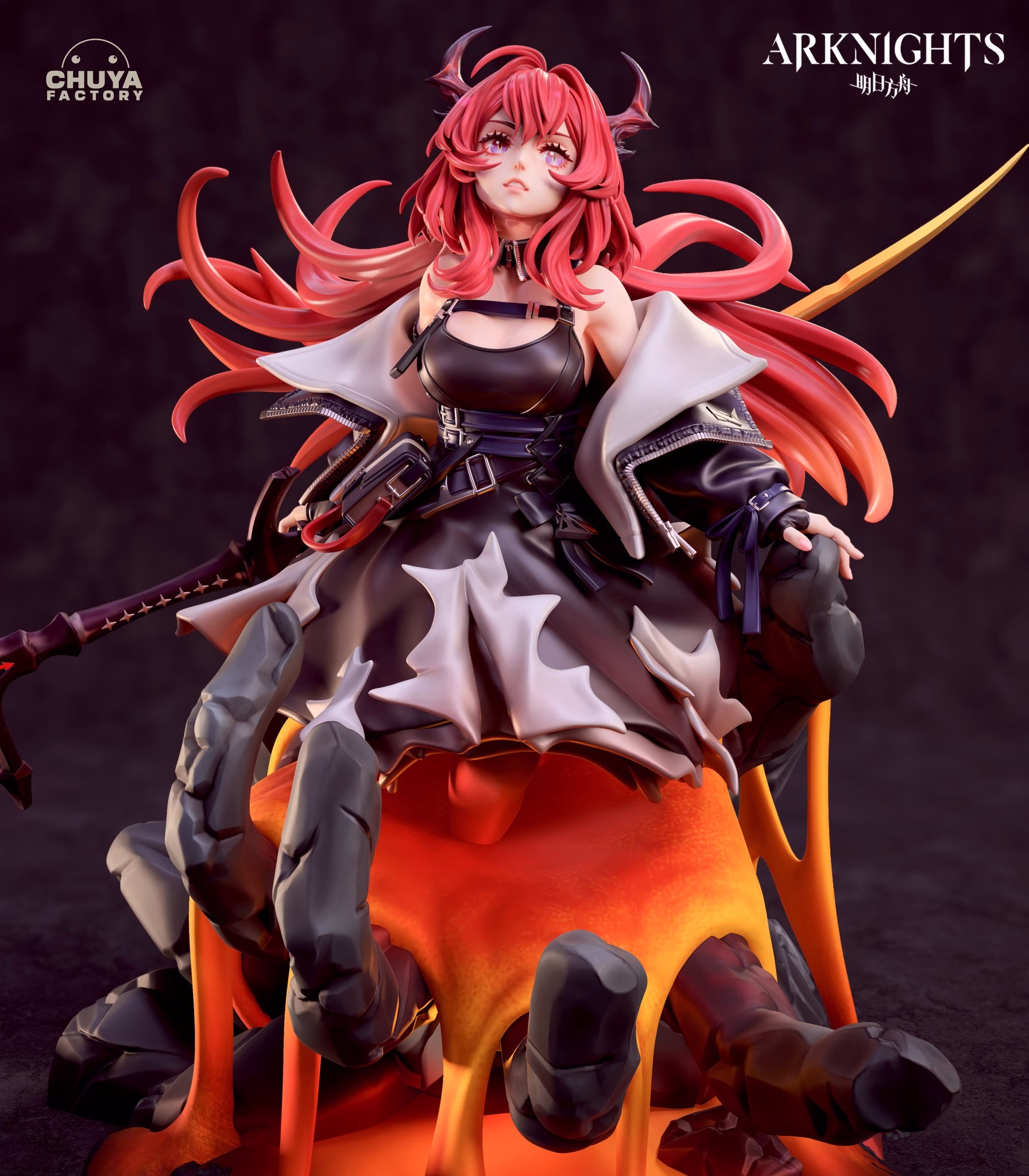 Surtr Arknights - Image 4