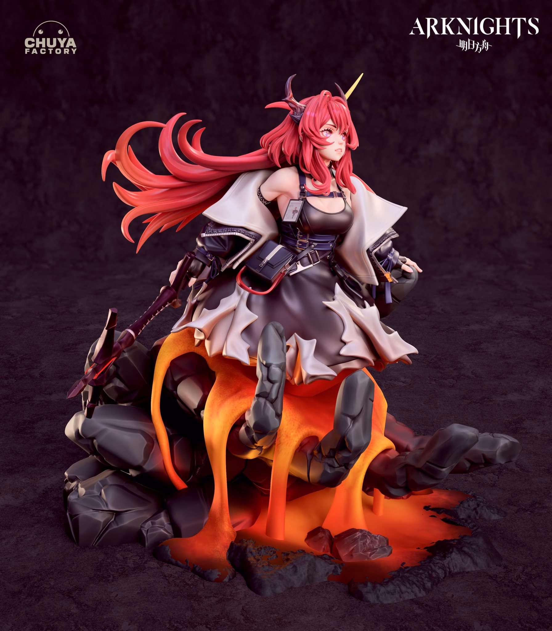 Surtr Arknights - Image 5