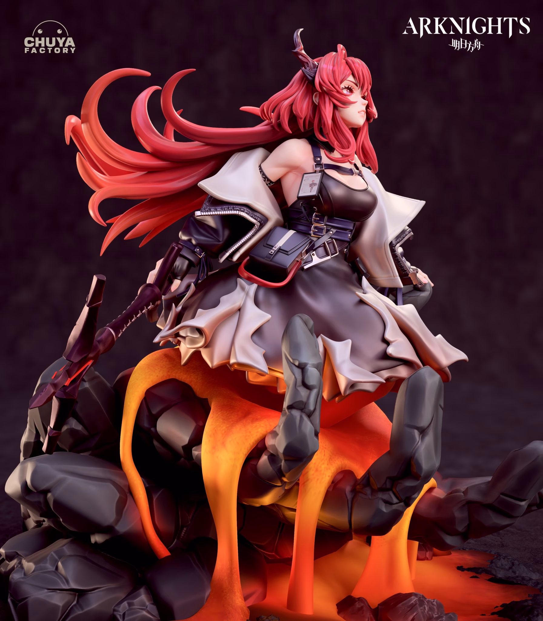 Surtr Arknights - Image 6