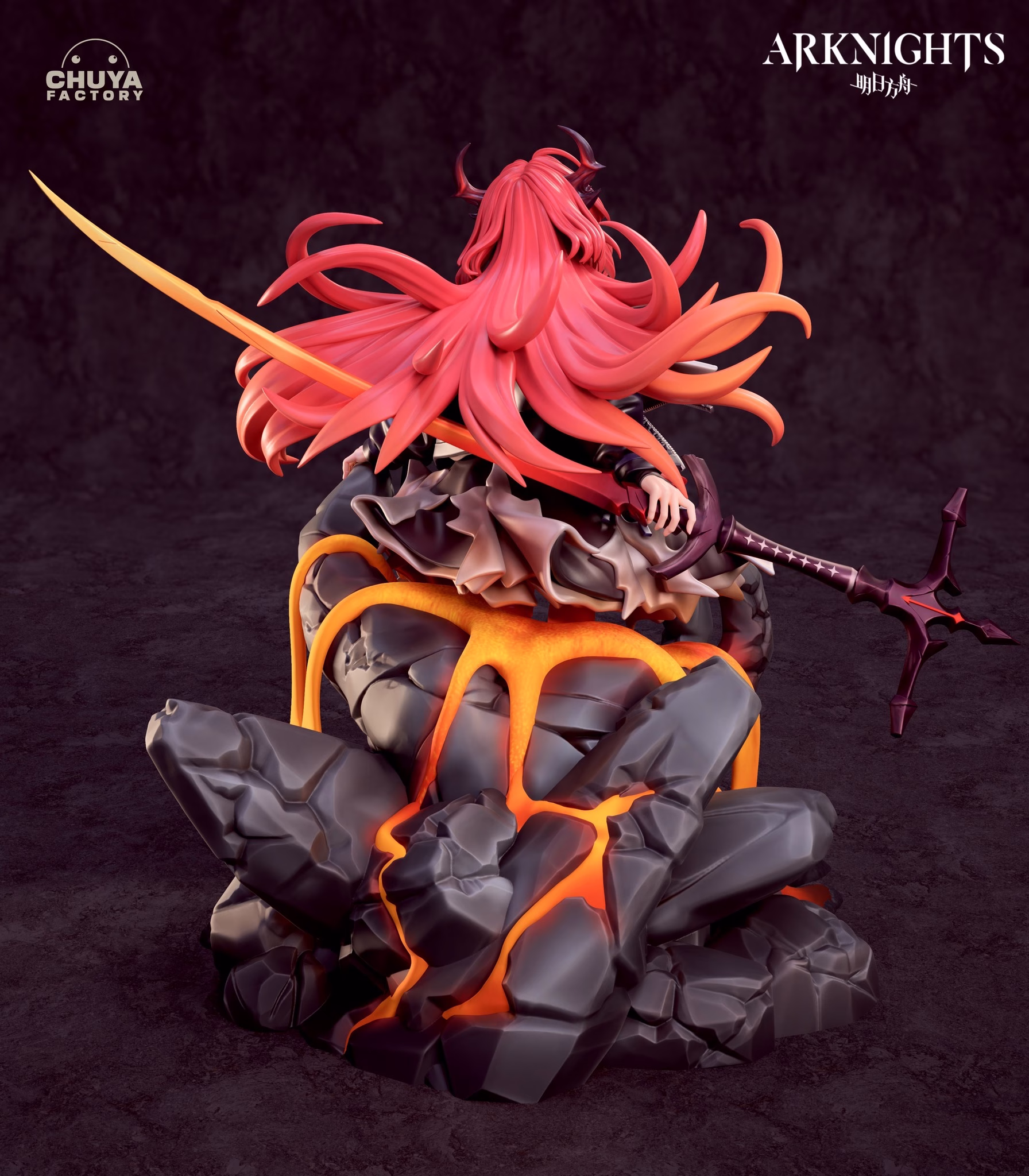 Surtr Arknights - Image 7