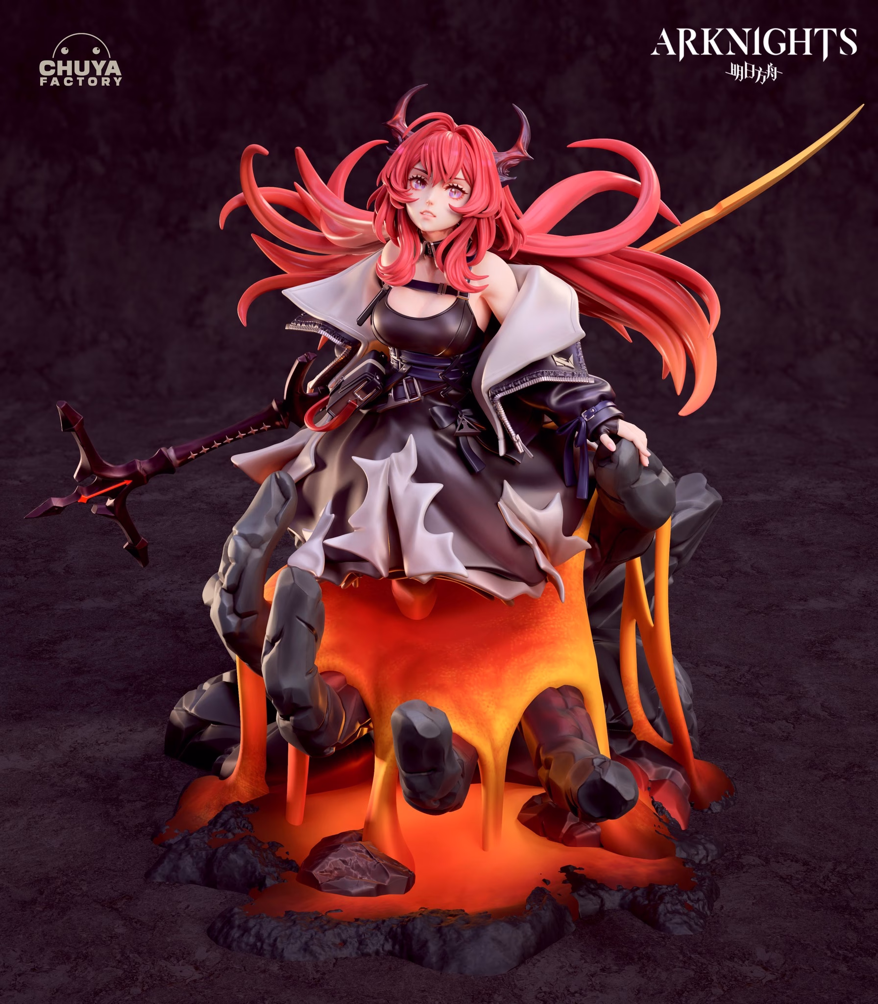 Surtr Arknights - Image 9