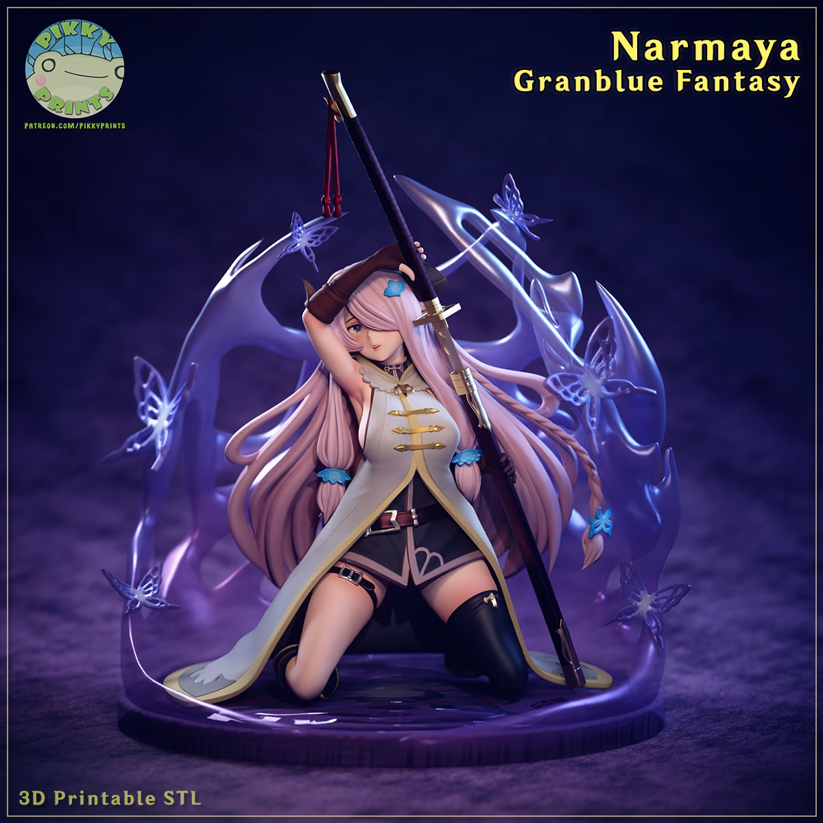 Narmaya - Image 3
