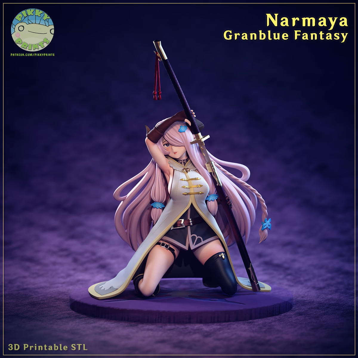 Narmaya - Image 4