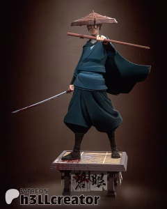 Mizu