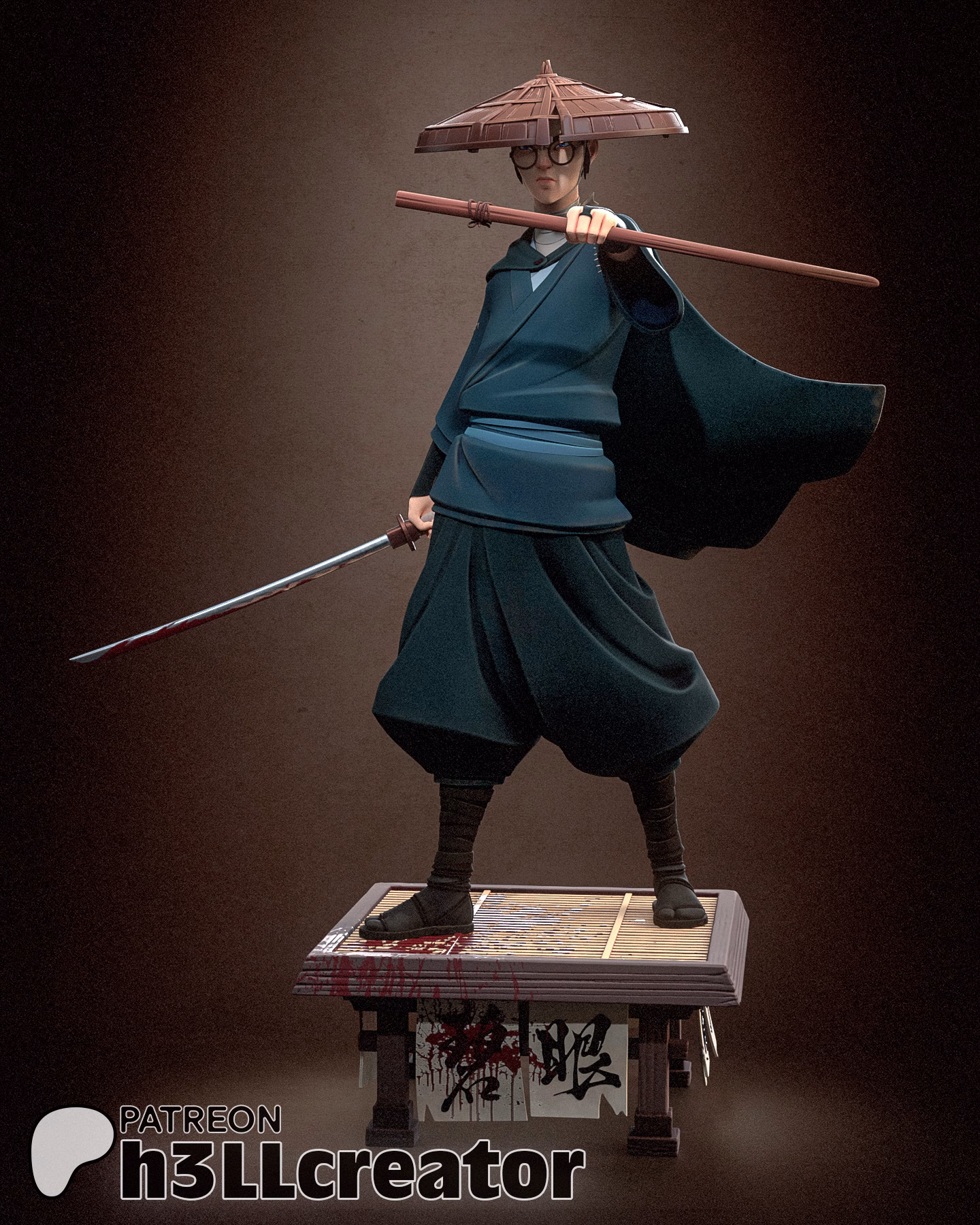 Mizu