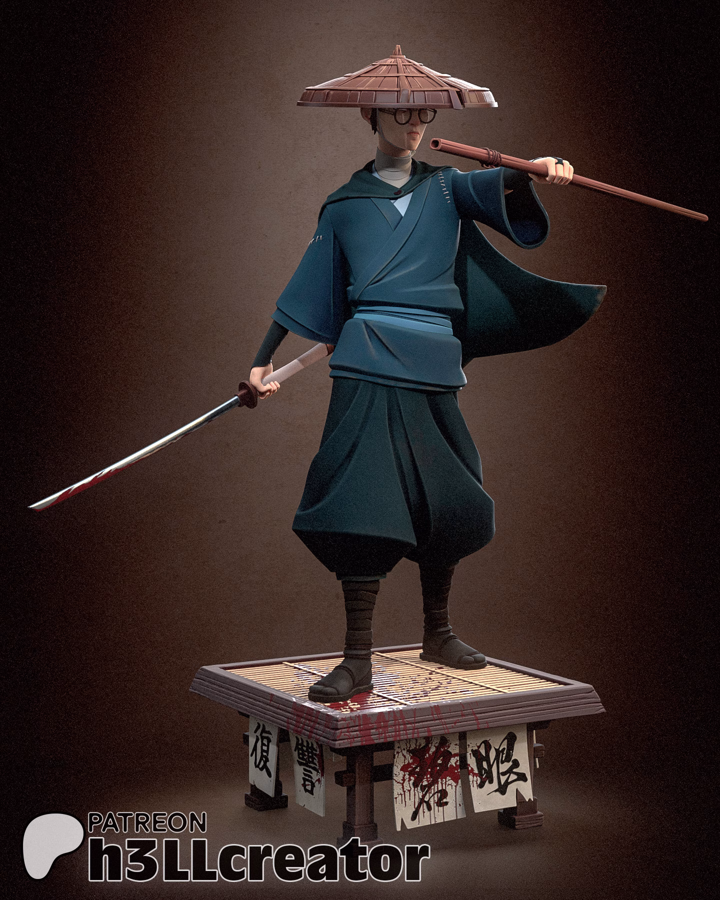Mizu - Image 3