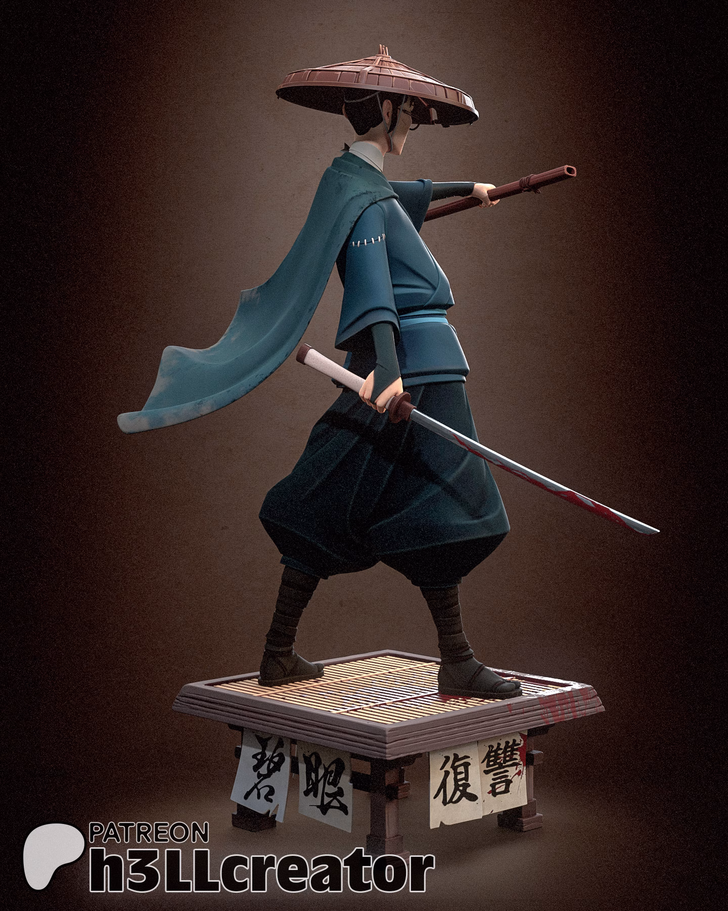 Mizu - Image 4