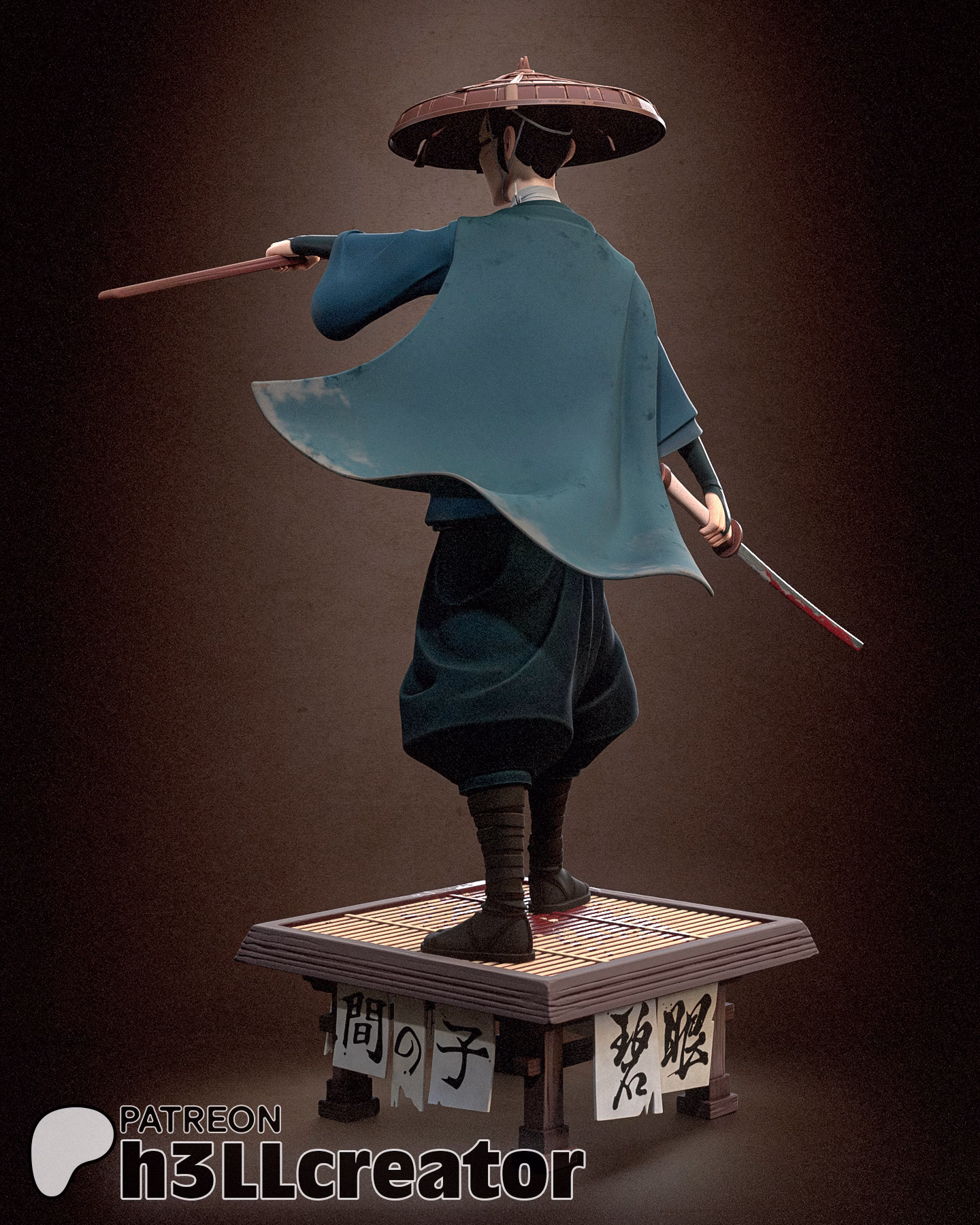 Mizu - Image 5