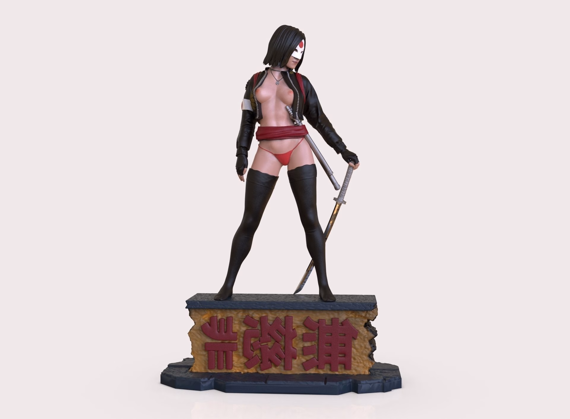Katana - Image 12