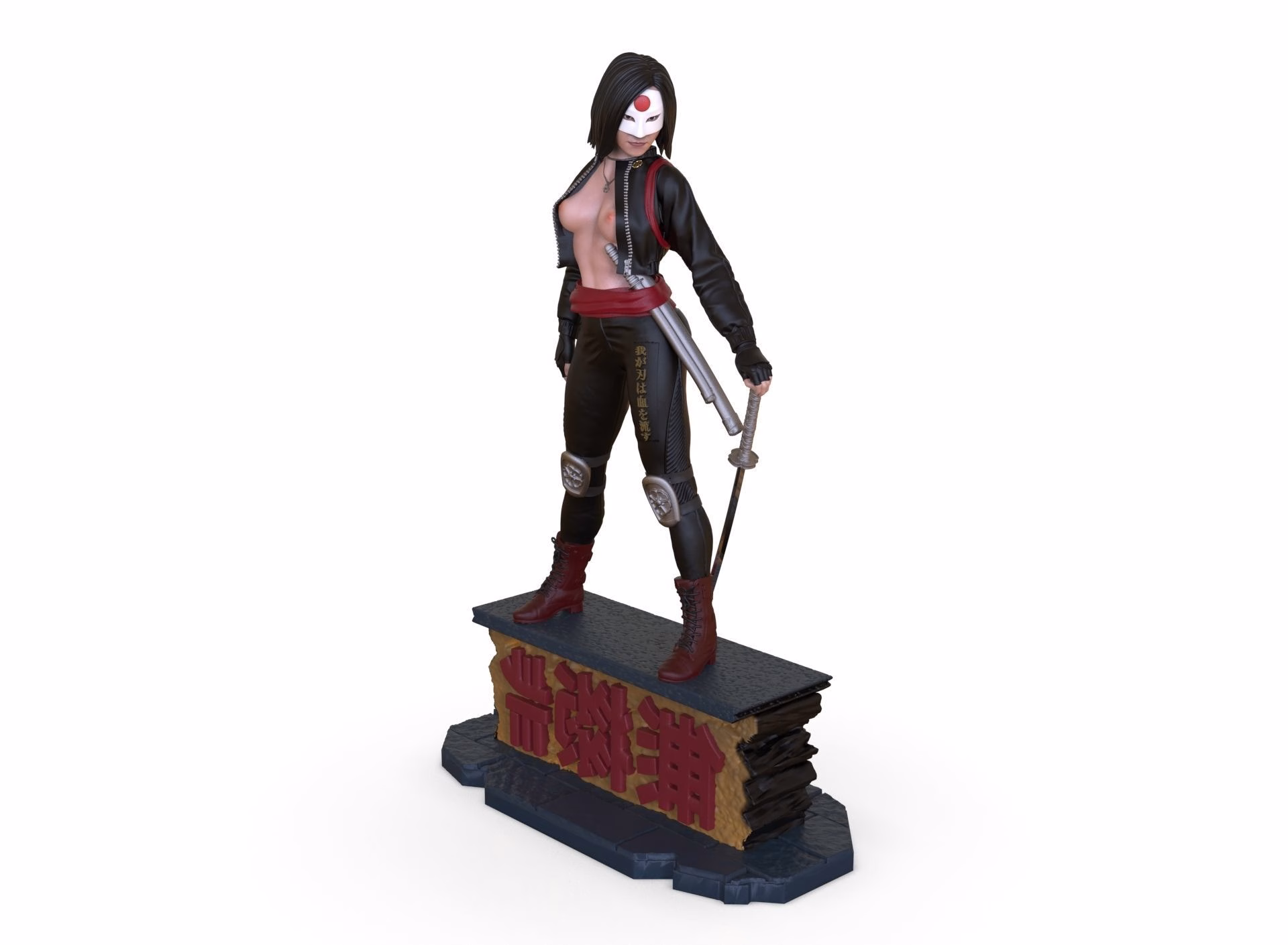 Katana - Image 8
