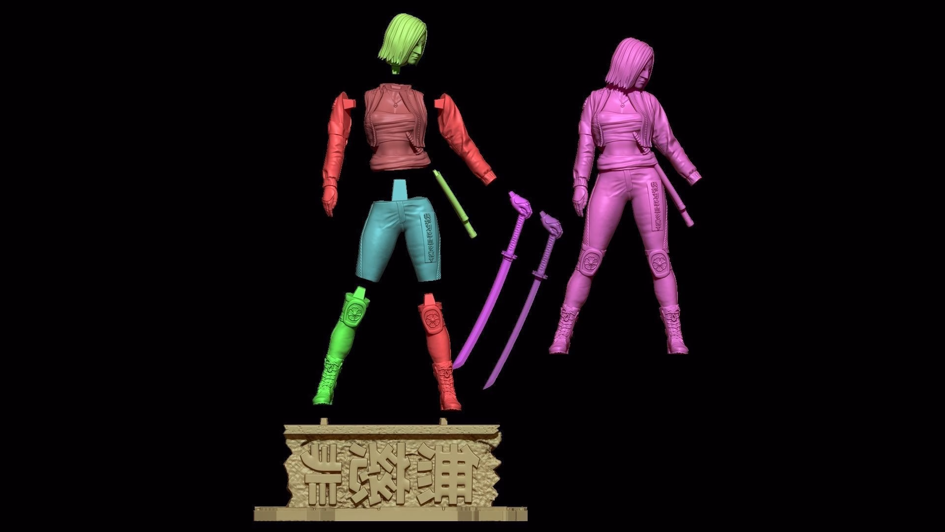 Katana - Image 9