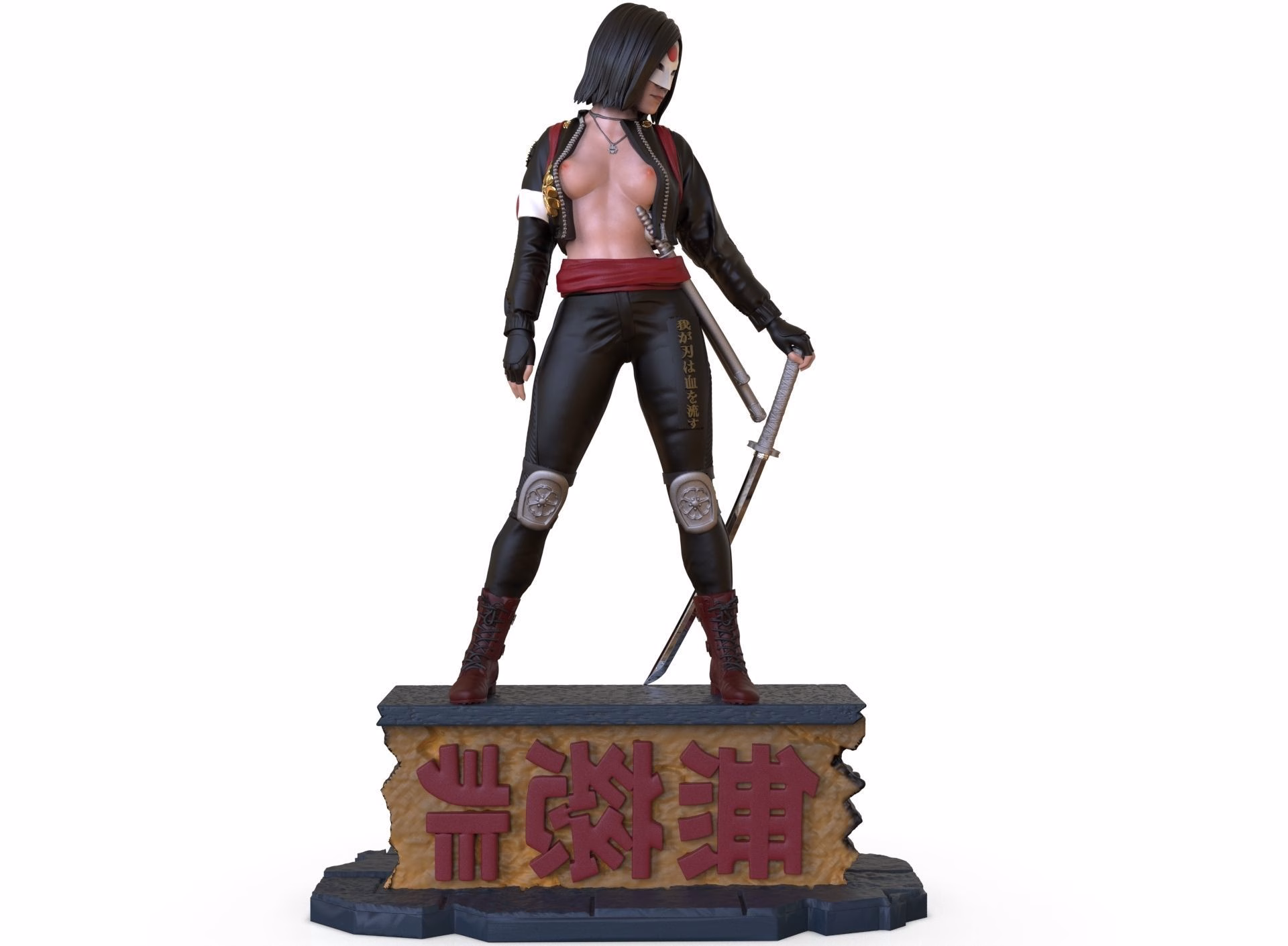Katana - Image 14
