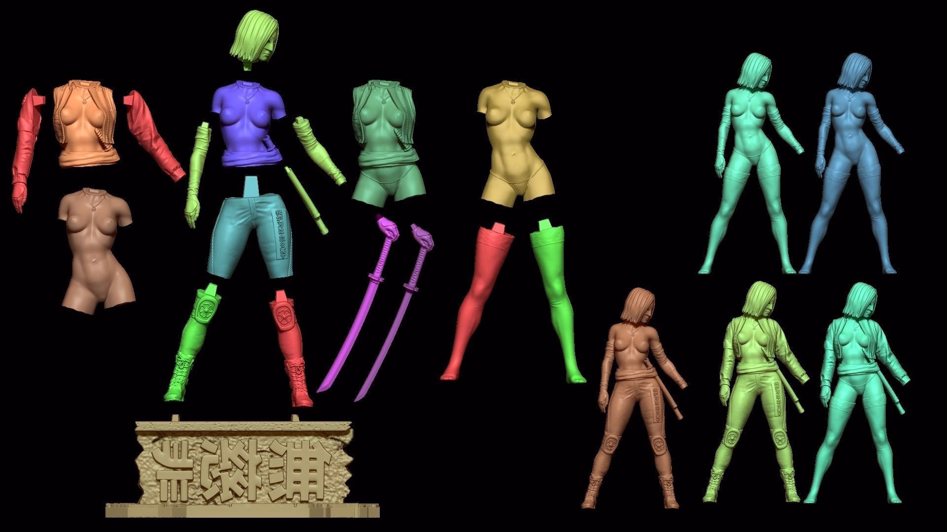 Katana - Image 16