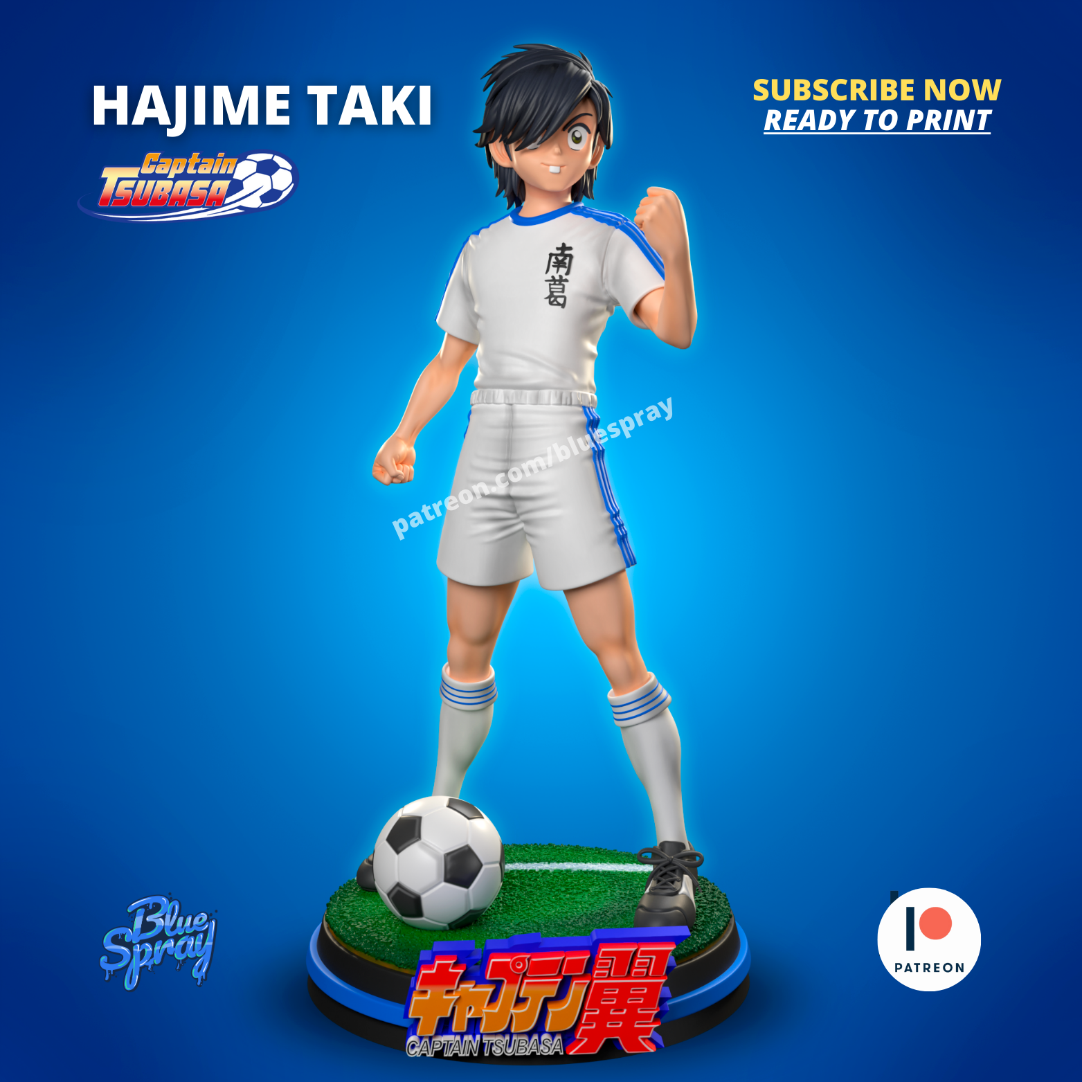 Hajime Taki Sculpture Captain Tsubasa - Image 2