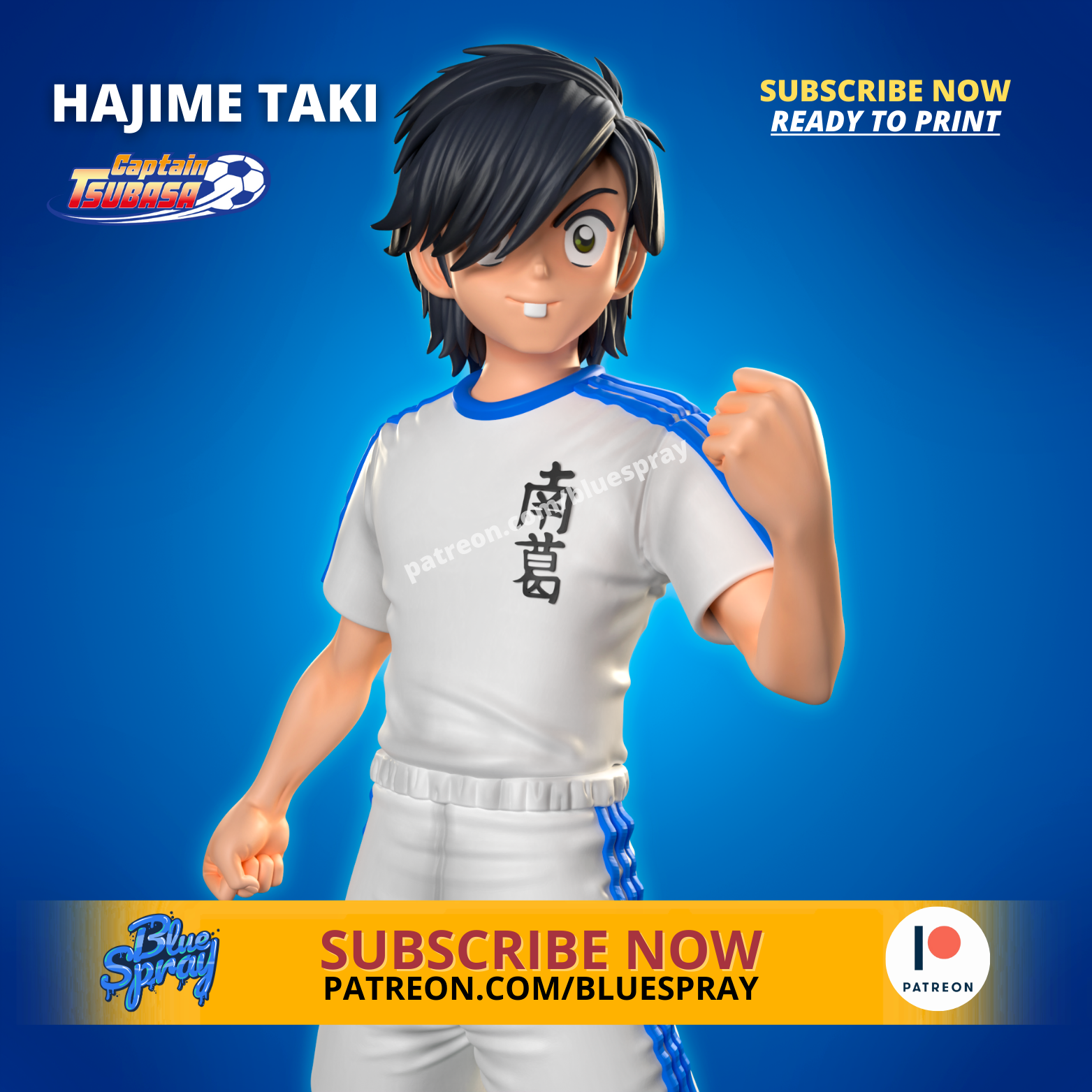 Hajime Taki Sculpture Captain Tsubasa - Image 3