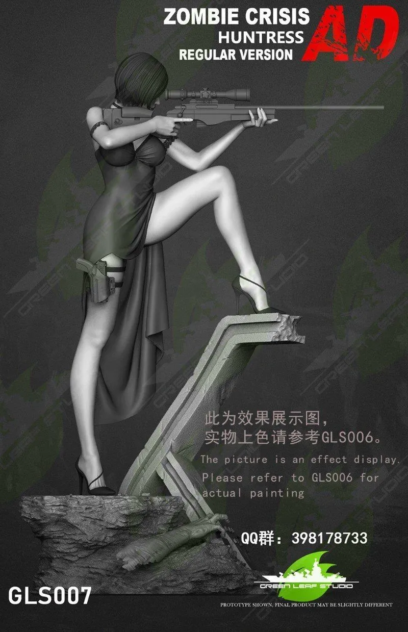 Ada Wong Included Adult content - Image 5