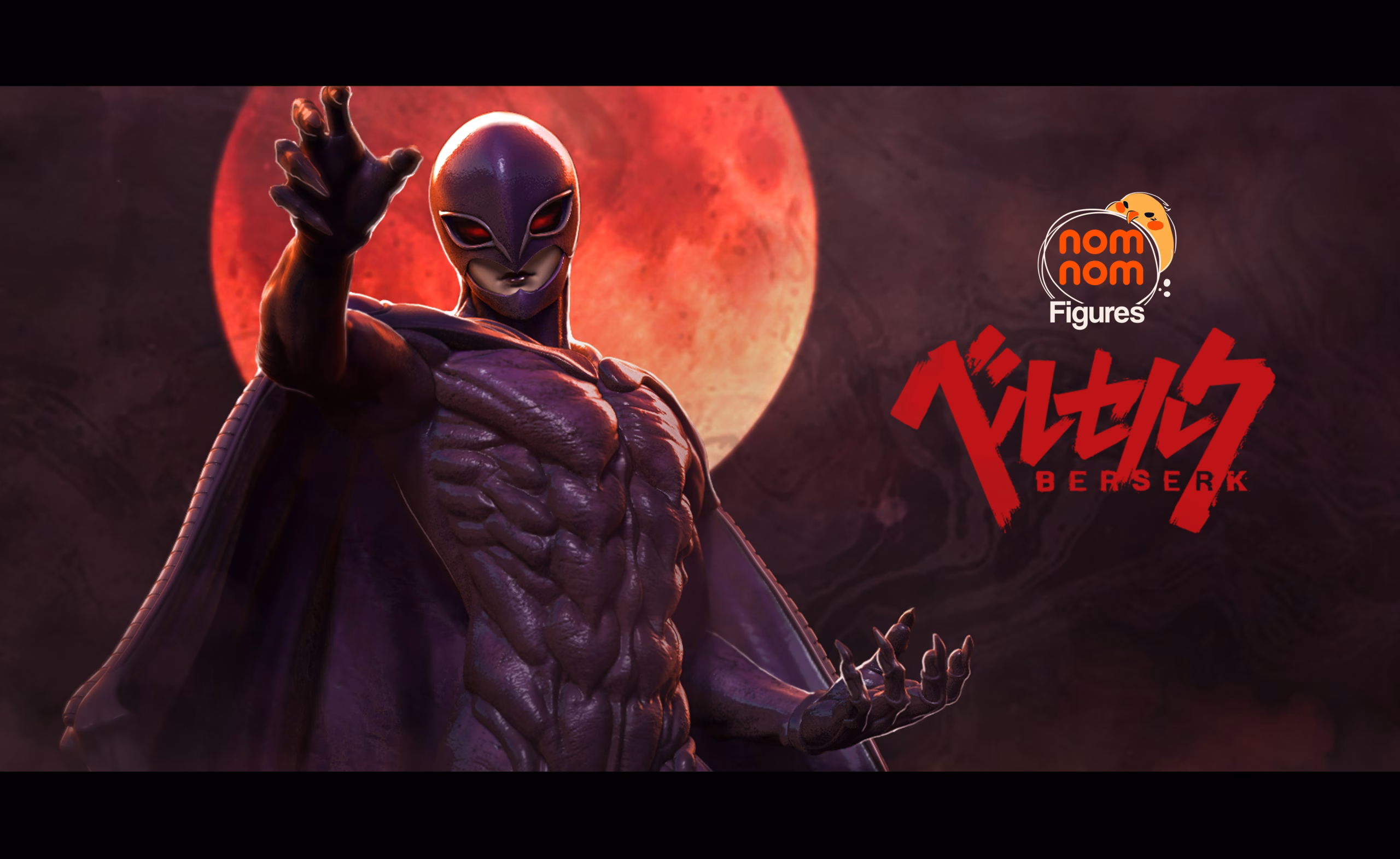 Femto Berserk - Image 3