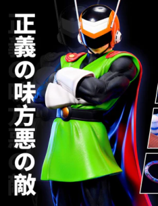 Gran Saiyaman y Gran Saiyaman 2 Satan City Diorama