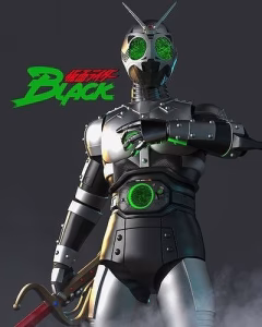 SHADOW MOON-TOKUSATSU