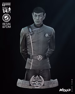 Spock Bust (VERIFIED)