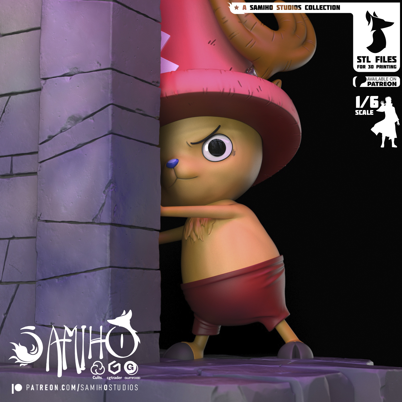 Samiho Studios Chopper - Image 6